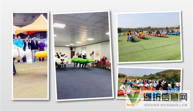 武漢公司團體出游沒想到還能這么玩你以為的只是你以為的簡直不敢想來看一看