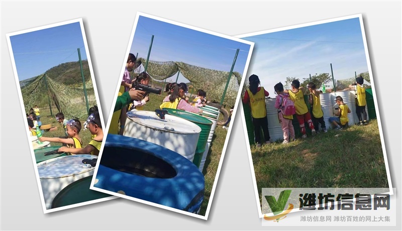 武漢公司團體出游沒想到還能這么玩你以為的只是你以為的簡直不敢想來看一看