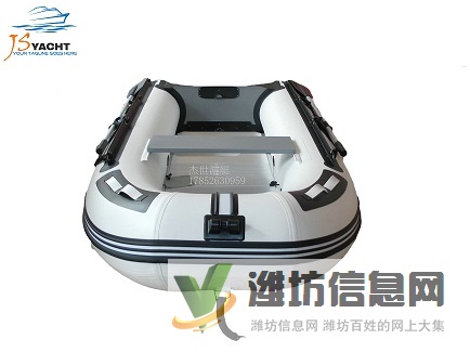 全新3.6米鋁合金底充氣艇