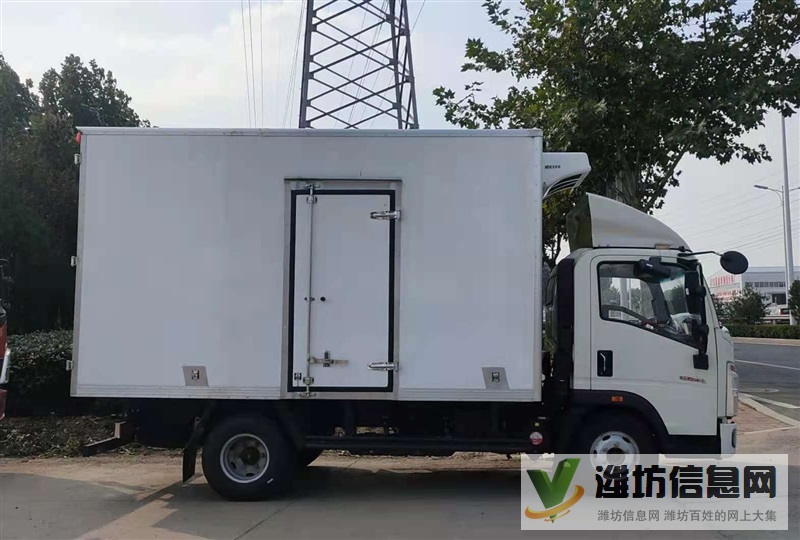 山東重汽豪沃4米2冷藏車(chē)價(jià)格