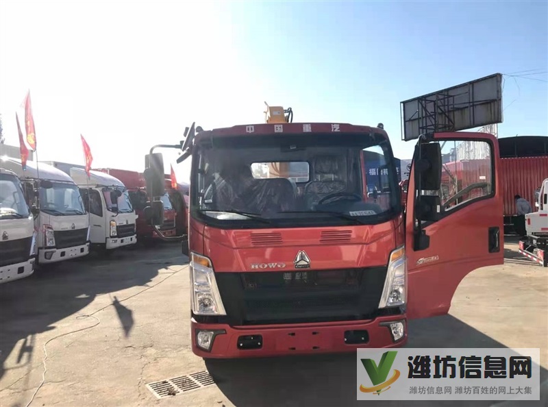 在山東哪里能買到重汽豪沃的隨車吊車?