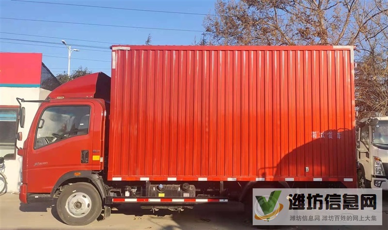 山東青島重汽豪沃4米2、5米2、6米8廂式貨車