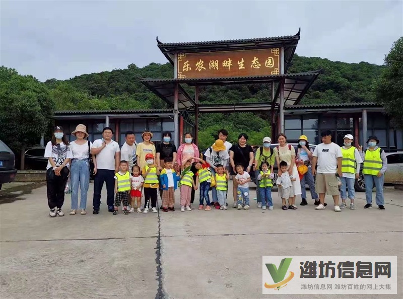 漢口親子游來(lái)這個(gè)農(nóng)莊心情愉快校車(chē)司機(jī)親身分享