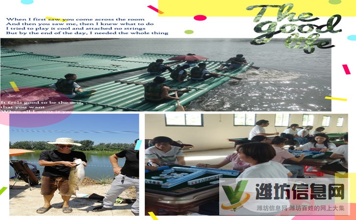 武漢親子戶外哪里好玩呢?那里設備全方位的她們都經常去。