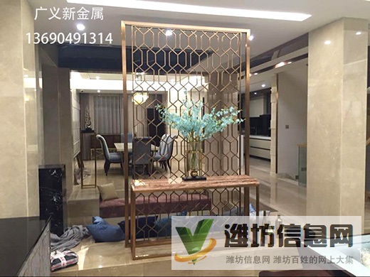 不銹鋼隔斷屏風(fēng)裝飾