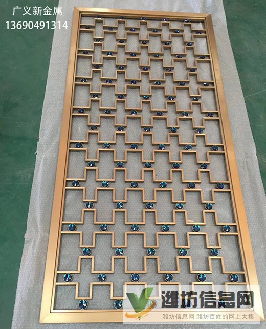 不銹鋼隔斷屏風(fēng)裝飾