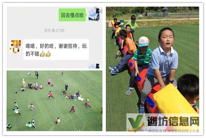 武漢親子游勇于創(chuàng)新的好位置,打聽(tīng)完都會(huì)選擇它