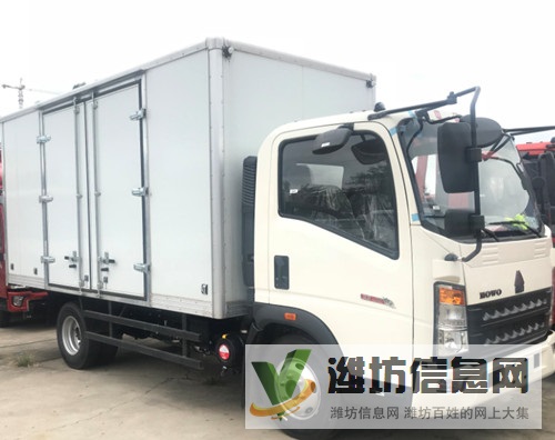 青島重汽豪沃廂貨價格