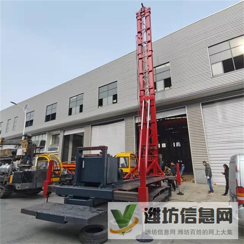 可定制長螺旋打樁機 18米履帶式打樁機 液壓灌注打樁機