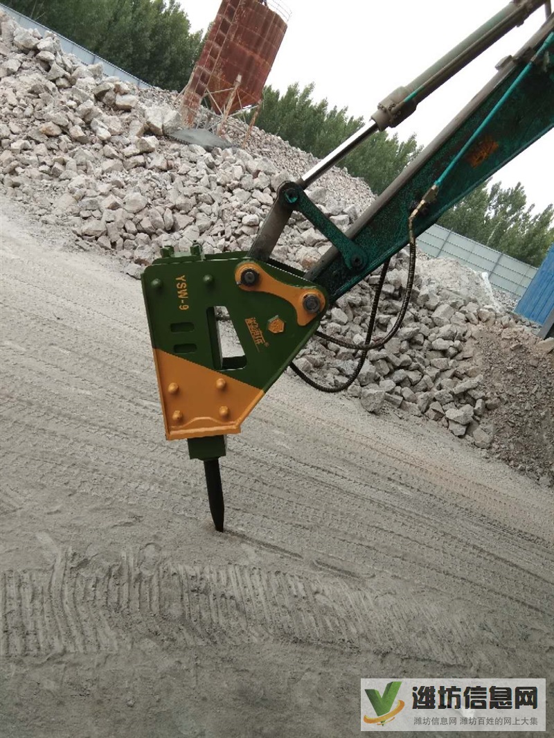 專業破碎錘銷售 可配木箱包裝YSW-9釬桿直徑100毫米