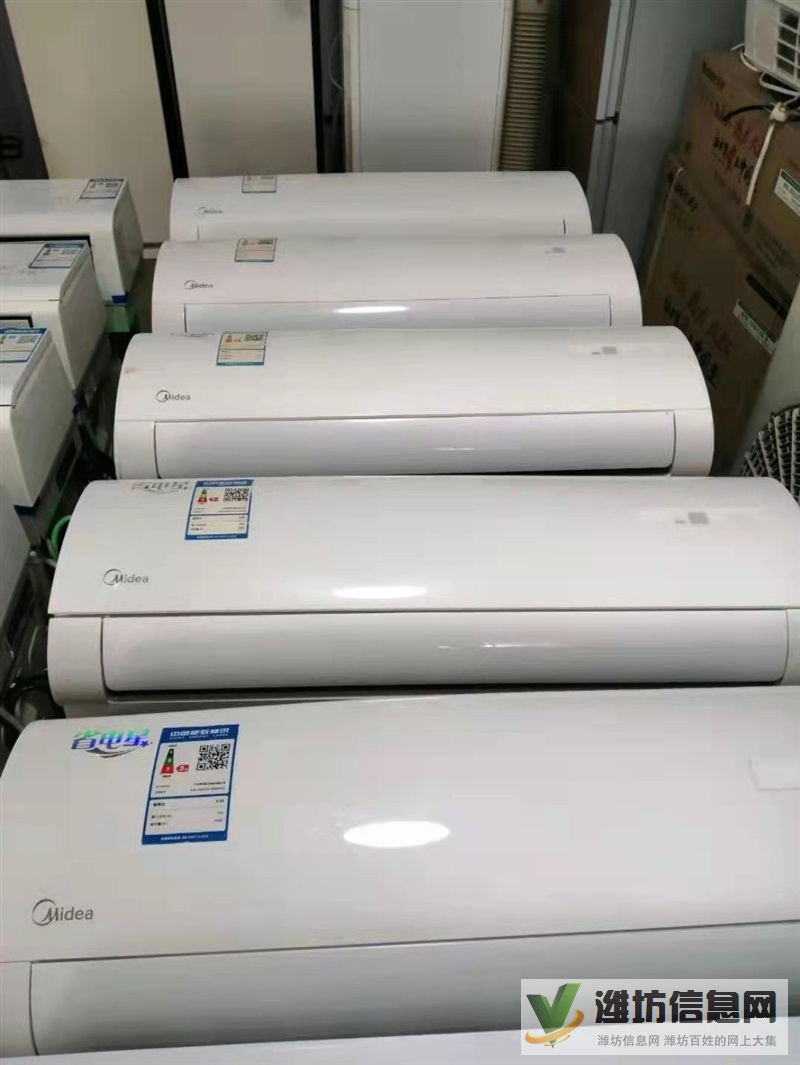 空調(diào)維修，充氟，移機(jī)，新舊空調(diào)出售及回收