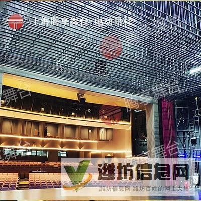 舞臺機械_舞臺設備_舞臺吊桿_電動燈桿_舞臺幕布_升降舞臺-上海騰享舞臺