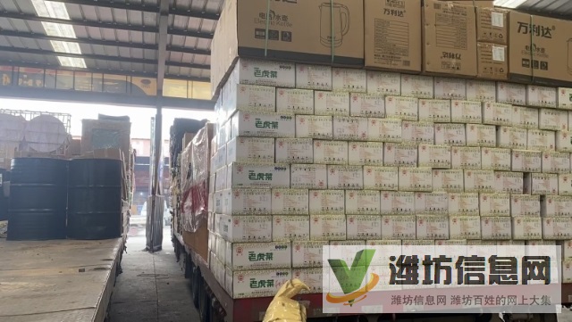 招聘裝卸工、叉車司機(jī)及學(xué)徒