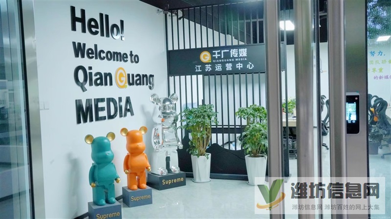 招聘抖音語音居家主播