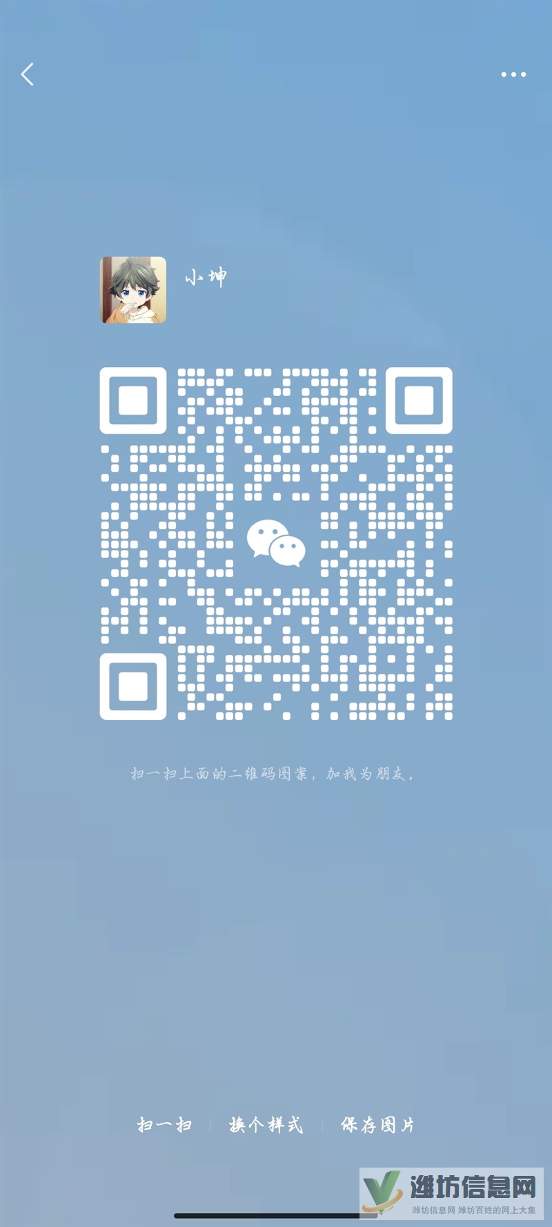 居家不露臉語音主播無需經驗