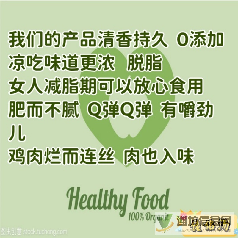 與有門市 有攤位的人員合作,我投產(chǎn)品或技術(shù) 利潤(rùn)共贏